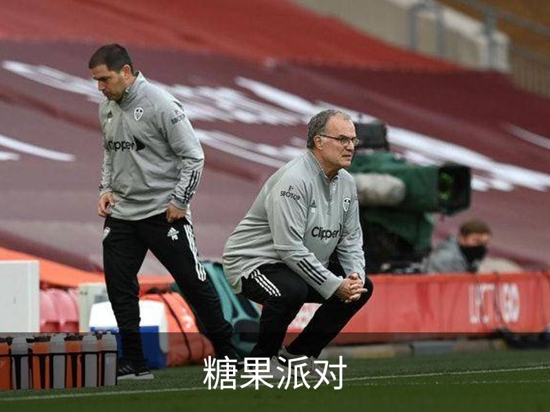 走进糖果派对